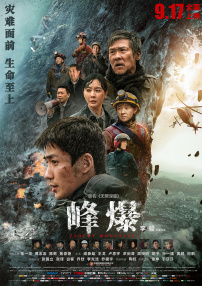 韩国free性video极品hd