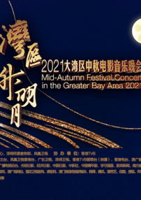 欧美色图亚洲天堂