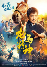 狼人成人综合亚洲