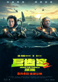 欧美一区二区在线