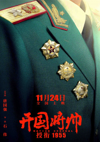 从零开始