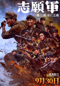 国产99久久久久久免费看