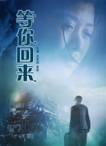 四虎精品视频在线观看