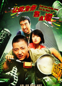 玛克辛在线观看