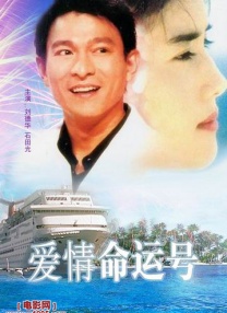 成人午夜视频网站