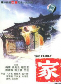 江北咖啡馆