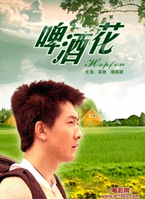 亚洲精品综合欧美二区变态