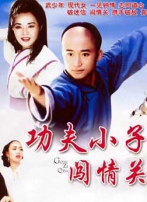 91最懂男人的午夜社区