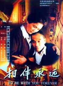 亚洲一级电影在线观看