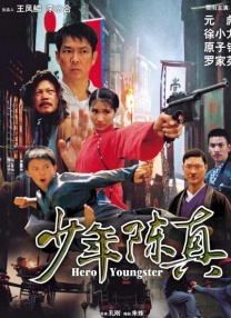 亚洲无吗视频