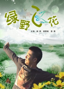 2019精品专区