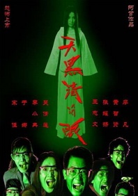 爱爱小说视频