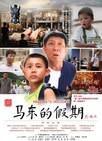 欧美日韩一区二区三区四区在线观看