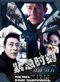 在线 成人