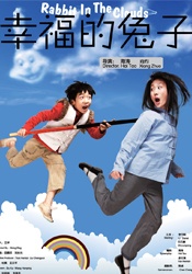 mm131极品翘臀尤物