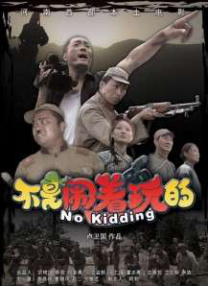 在线丝袜一区