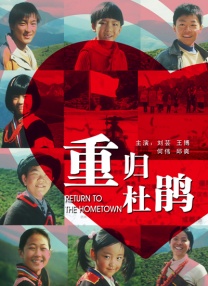 91精品在线视频