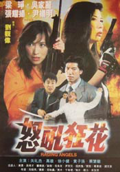 美女福利片