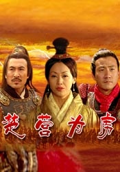 精品国产福利片在线观看