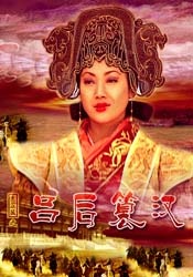 中文字幕天堂久久