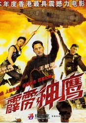 精品小视频在线观看