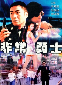 巴啦啦小魔仙之魔法星缘堡在线观看