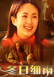 另类视频男同
