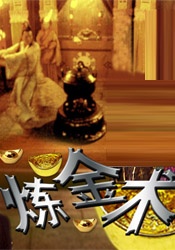 中文字幕免费在线视频