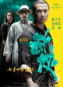 男朋友是爱抚王