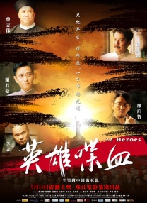久草在线