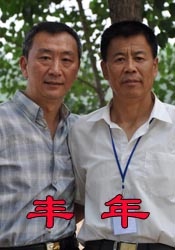 午夜国产亚洲精品一区