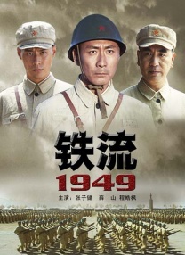 久草视频大全