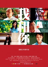 青青草99久久精品国产综合