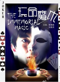 她第一次2