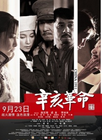 免费的污网站在线观看