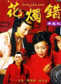 我进去她就呻吟了