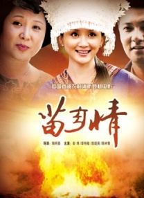 成人久久久久久