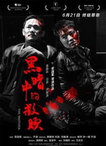 国产白丝jk制服又刺激又舒服