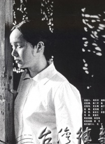 堕落校花