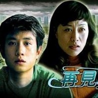 91精品啪在线观看国产