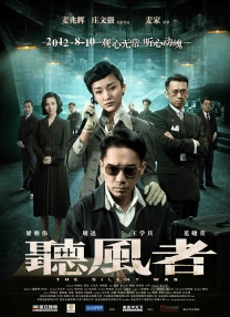 久久狠狠躁免费观看2020