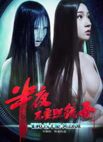 国产愉拍精品手机