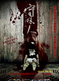 91av在线国产