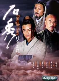 亚洲欧美一区二区三区图片