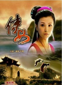 91第一页