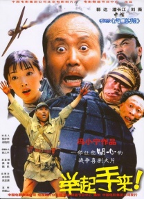 日本精品视频一区