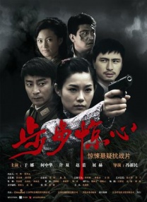 五月花性网