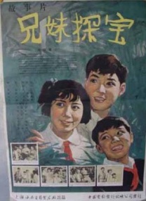在线看的成人性视频