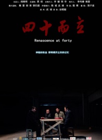 性生交大片免费一级