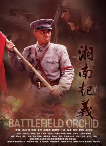 张筱雨两腿玉门打二八